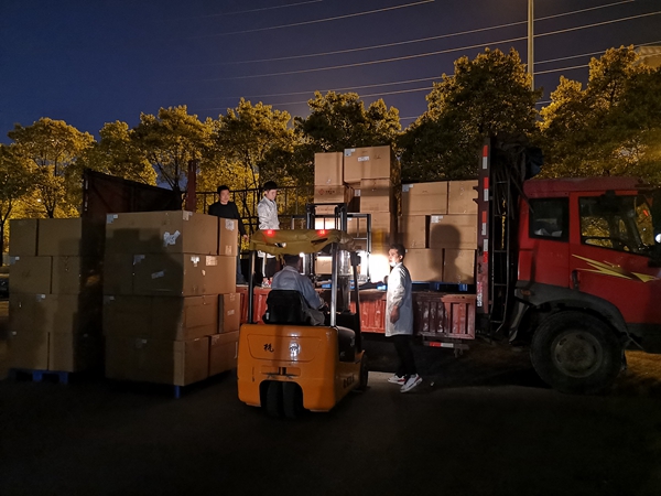 海洋之神·hy590(中国)最新官方网站