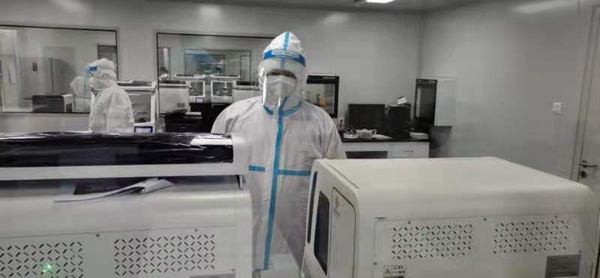 海洋之神·hy590(中国)最新官方网站