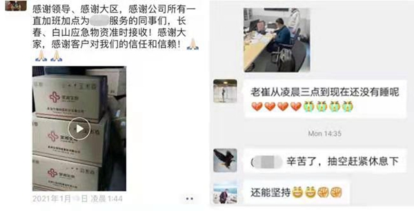 海洋之神·hy590(中国)最新官方网站