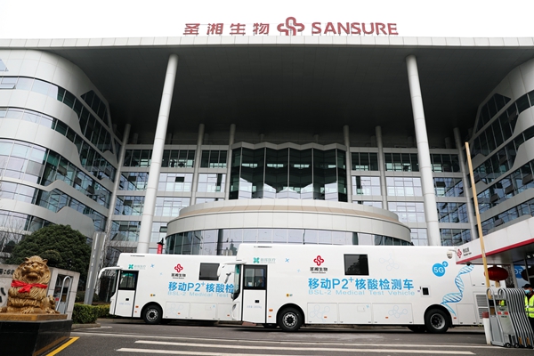 海洋之神·hy590(中国)最新官方网站