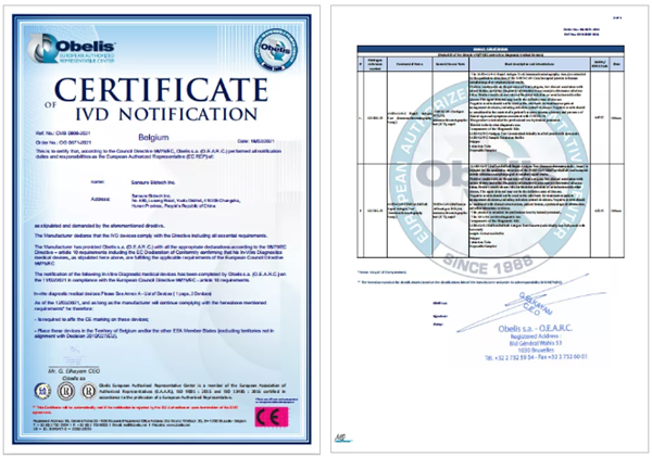海洋之神·hy590(中国)最新官方网站