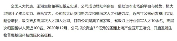 海洋之神·hy590(中国)最新官方网站