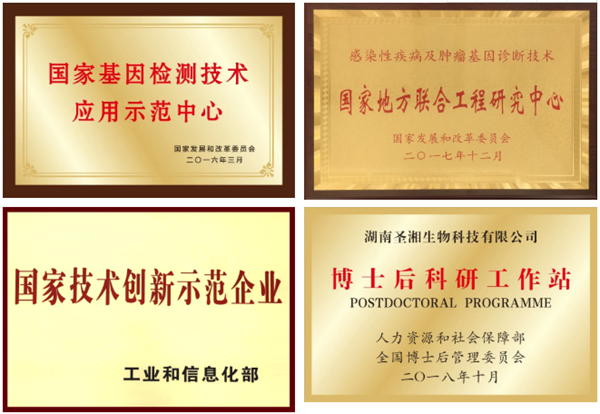 海洋之神·hy590(中国)最新官方网站