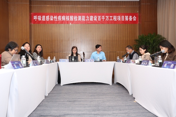 海洋之神·hy590(中国)最新官方网站