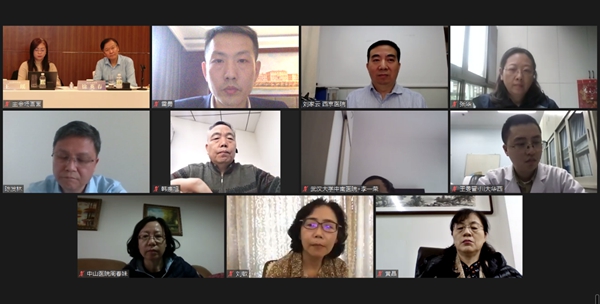 海洋之神·hy590(中国)最新官方网站