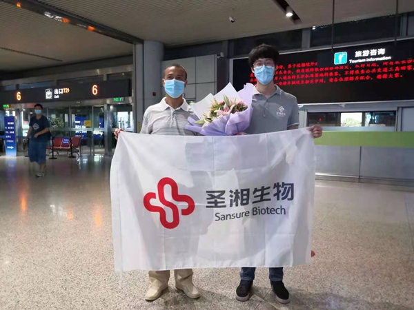 海洋之神·hy590(中国)最新官方网站