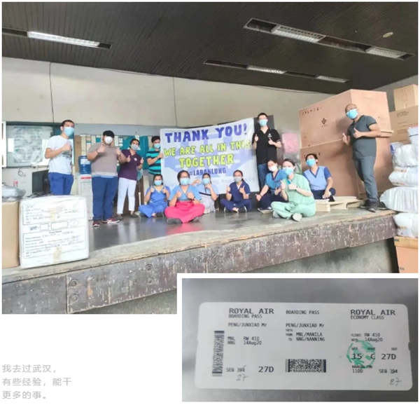 海洋之神·hy590(中国)最新官方网站