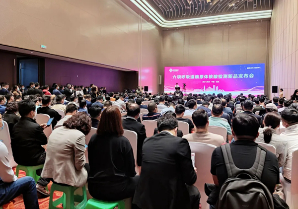 海洋之神·hy590(中国)最新官方网站