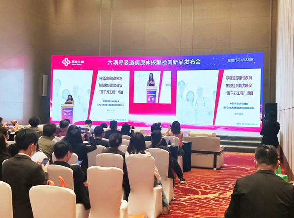 海洋之神·hy590(中国)最新官方网站