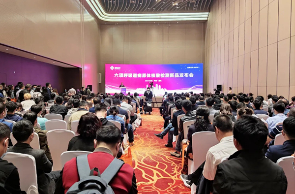 海洋之神·hy590(中国)最新官方网站