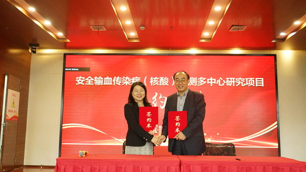 海洋之神·hy590(中国)最新官方网站