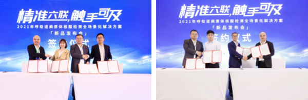 海洋之神·hy590(中国)最新官方网站