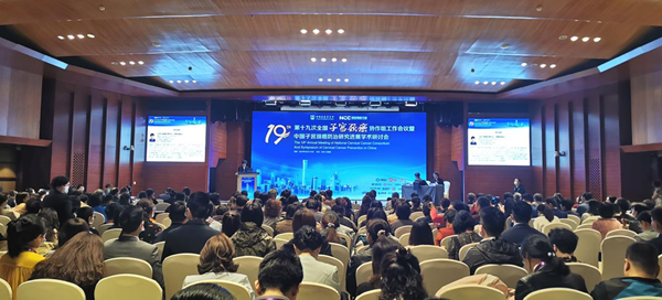 海洋之神·hy590(中国)最新官方网站