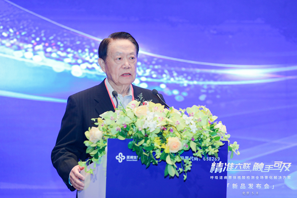 海洋之神·hy590(中国)最新官方网站