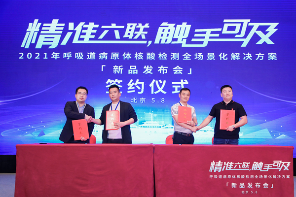 海洋之神·hy590(中国)最新官方网站