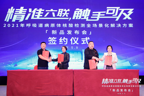 海洋之神·hy590(中国)最新官方网站