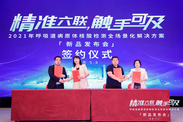 海洋之神·hy590(中国)最新官方网站