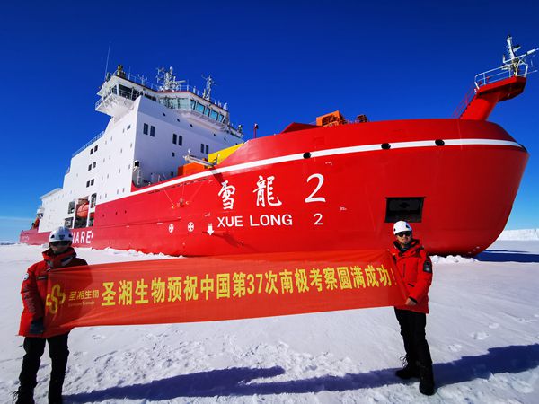 海洋之神·hy590(中国)最新官方网站