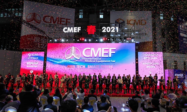 海洋之神·hy590(中国)最新官方网站