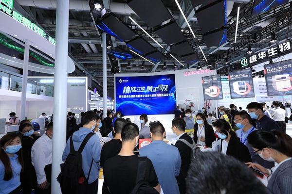 海洋之神·hy590(中国)最新官方网站