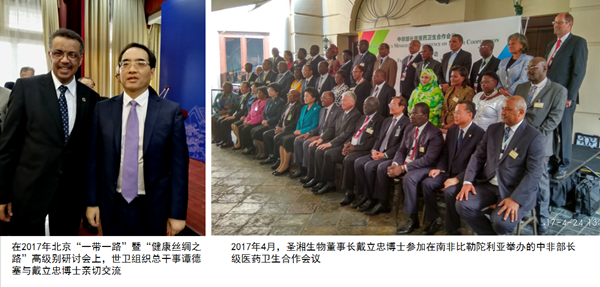 海洋之神·hy590(中国)最新官方网站