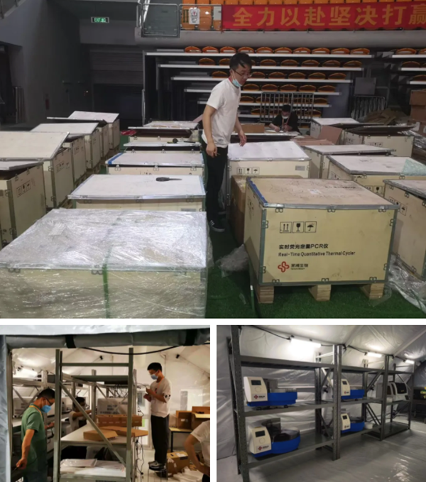 海洋之神·hy590(中国)最新官方网站