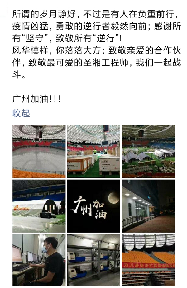 海洋之神·hy590(中国)最新官方网站