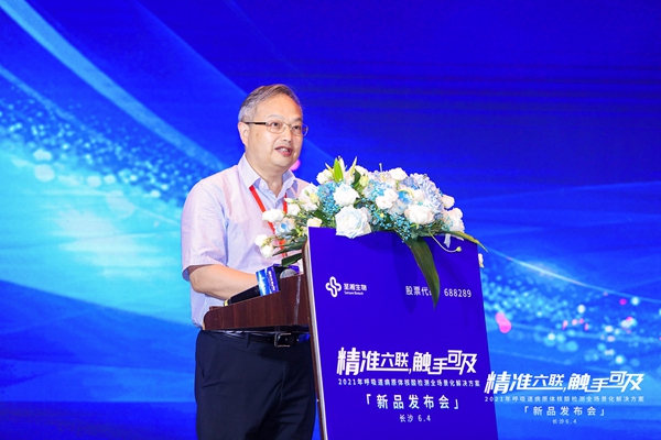 海洋之神·hy590(中国)最新官方网站