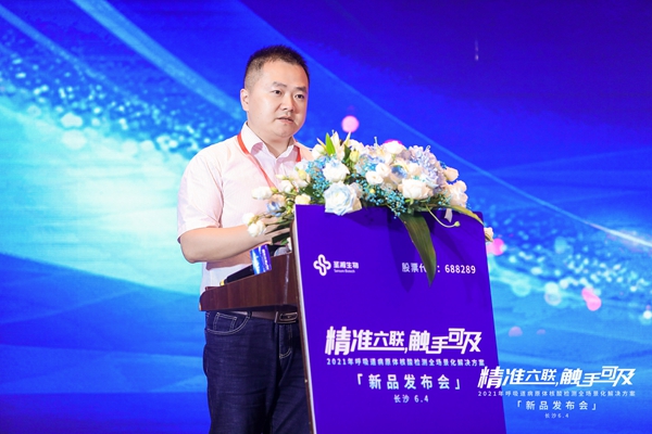 海洋之神·hy590(中国)最新官方网站