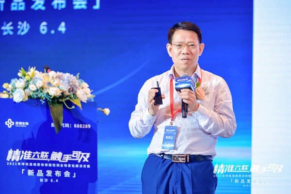 海洋之神·hy590(中国)最新官方网站