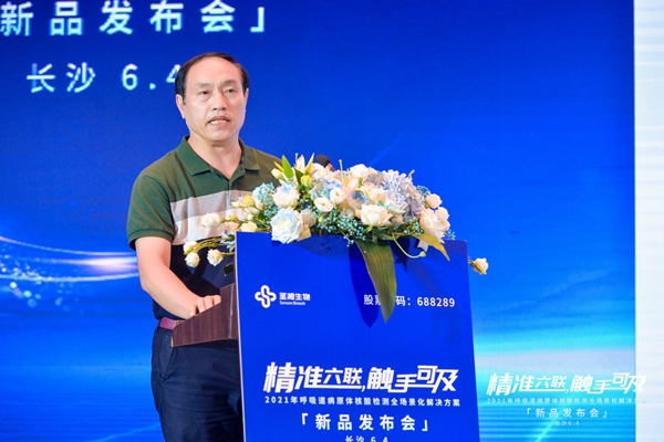 海洋之神·hy590(中国)最新官方网站