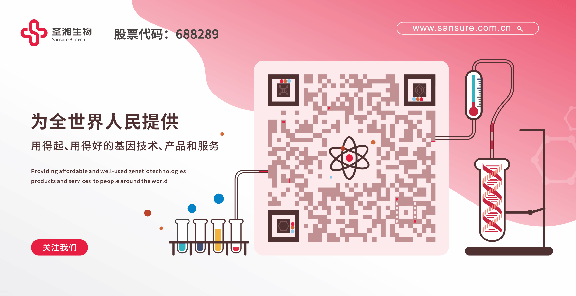 海洋之神·hy590(中国)最新官方网站