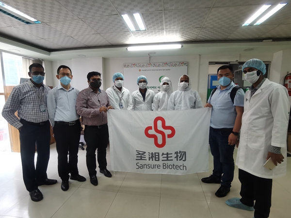 海洋之神·hy590(中国)最新官方网站