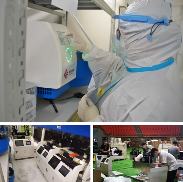 海洋之神·hy590(中国)最新官方网站