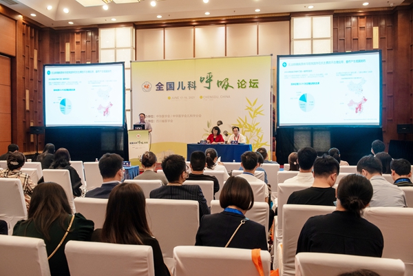 海洋之神·hy590(中国)最新官方网站