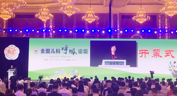 海洋之神·hy590(中国)最新官方网站