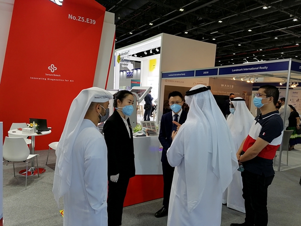 海洋之神·hy590(中国)最新官方网站