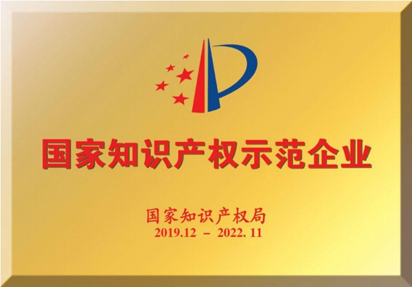 海洋之神·hy590(中国)最新官方网站