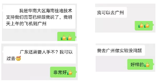 海洋之神·hy590(中国)最新官方网站