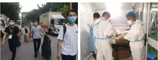 海洋之神·hy590(中国)最新官方网站