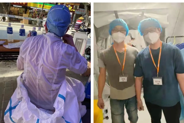 海洋之神·hy590(中国)最新官方网站