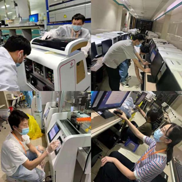 海洋之神·hy590(中国)最新官方网站