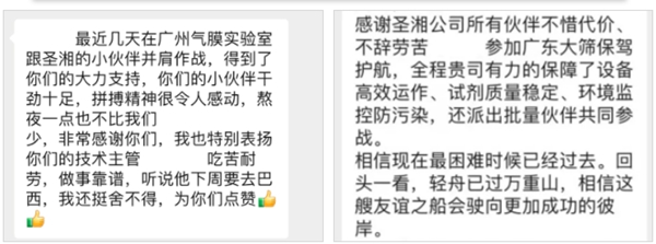 海洋之神·hy590(中国)最新官方网站