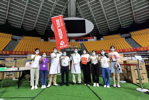 海洋之神·hy590(中国)最新官方网站