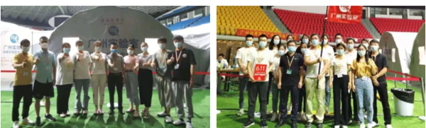 海洋之神·hy590(中国)最新官方网站