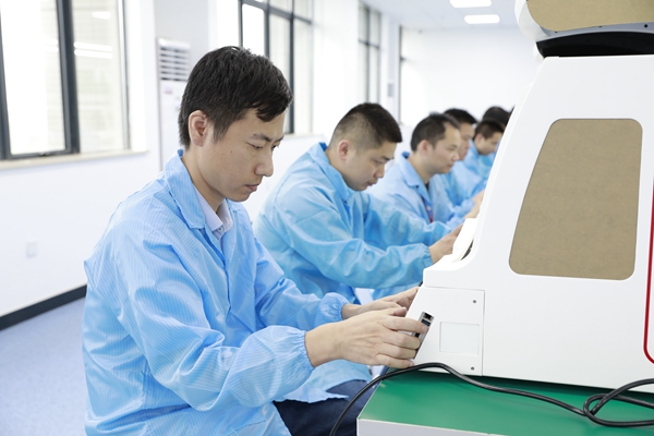 海洋之神·hy590(中国)最新官方网站