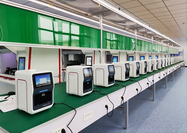 海洋之神·hy590(中国)最新官方网站