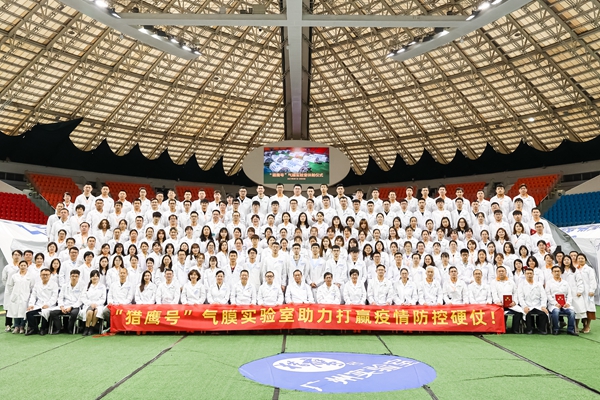 海洋之神·hy590(中国)最新官方网站