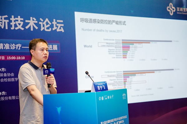 海洋之神·hy590(中国)最新官方网站