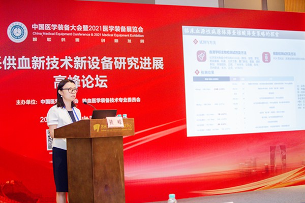 海洋之神·hy590(中国)最新官方网站